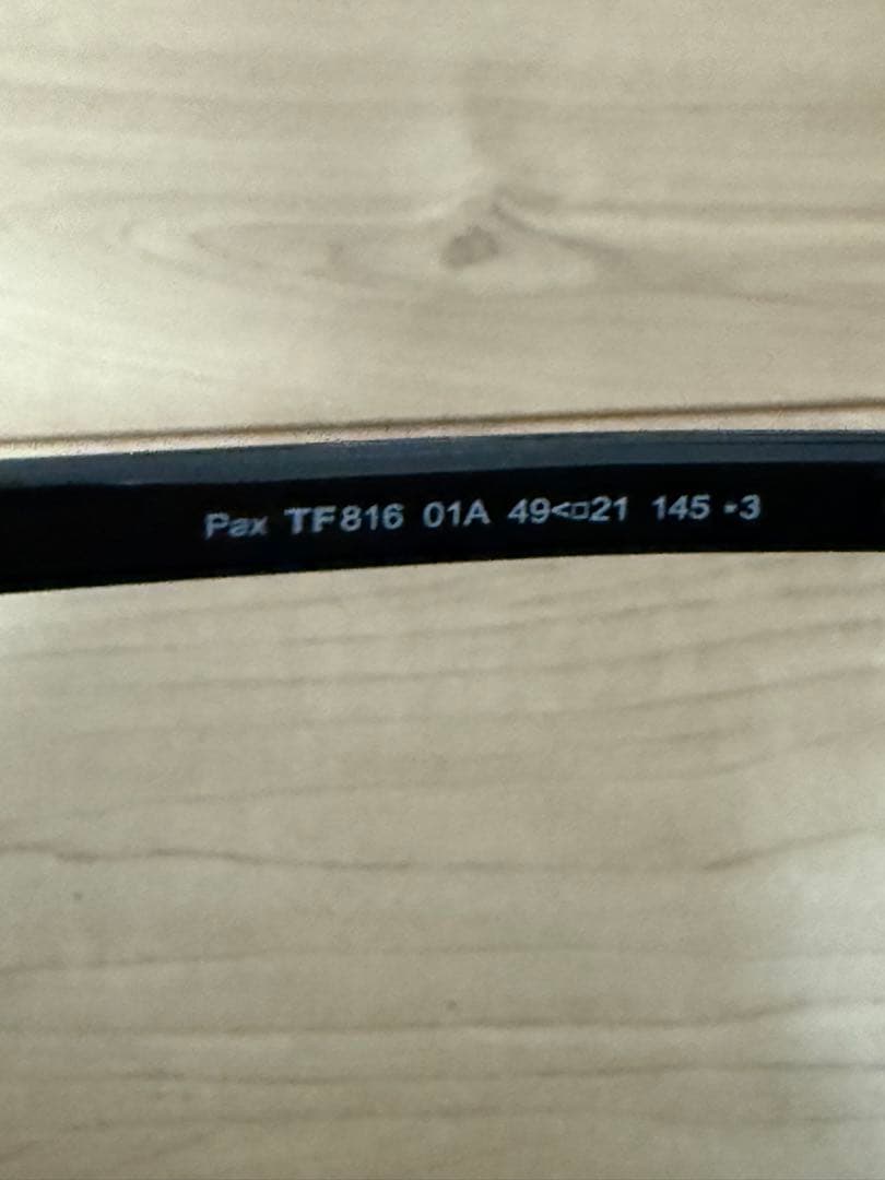 【美品】　TOM FORD トムフォード　TF816 朝倉未来　サングラス