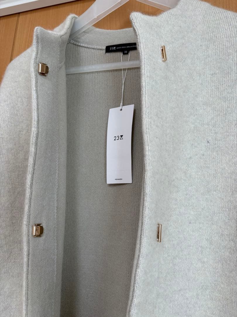 23区今季見上愛さん着用/洗えるラクーンブレンドダブルフェイス ニット アウター