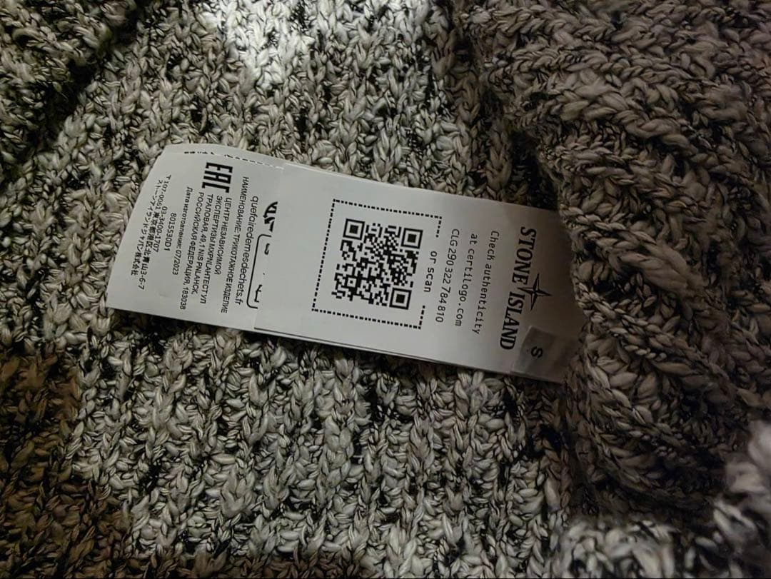 STONE  ドライバーズニット