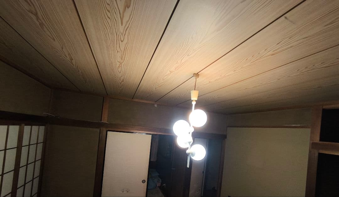 天井照明 ペンダントライト ミッドセンチュリー スペースエイジ 昭和レトロ