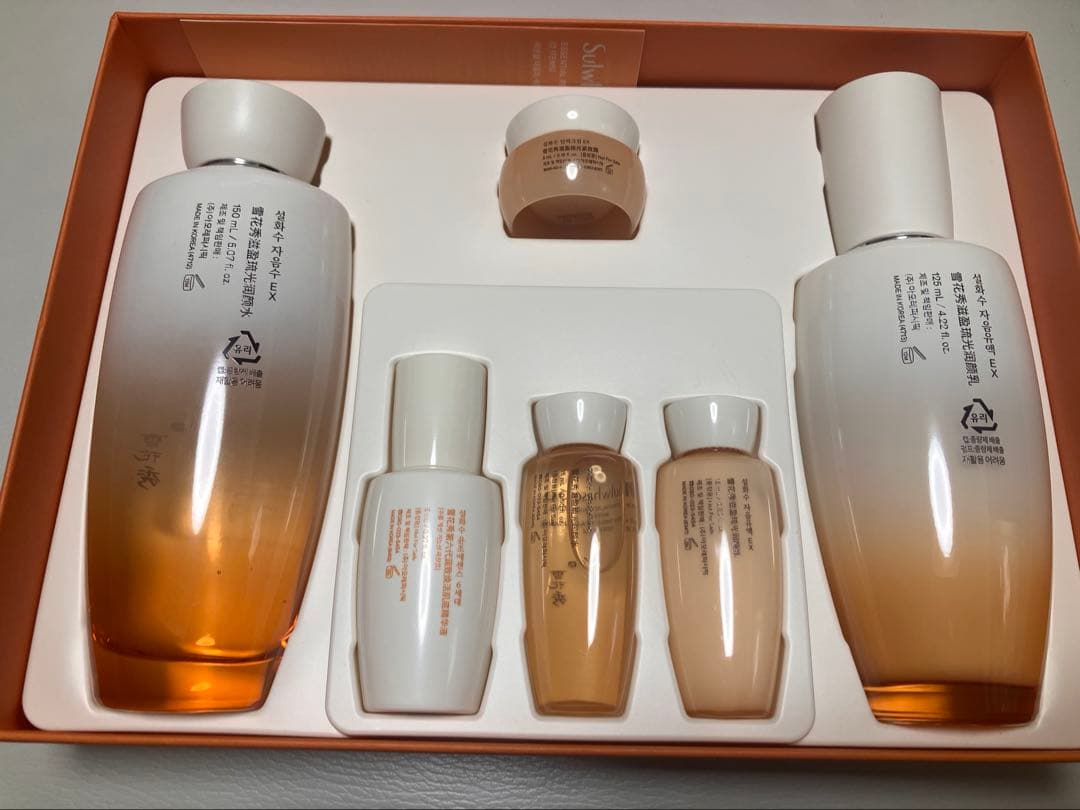 雪花秀 ソルファス滋陰 ジャウム 2種 セット