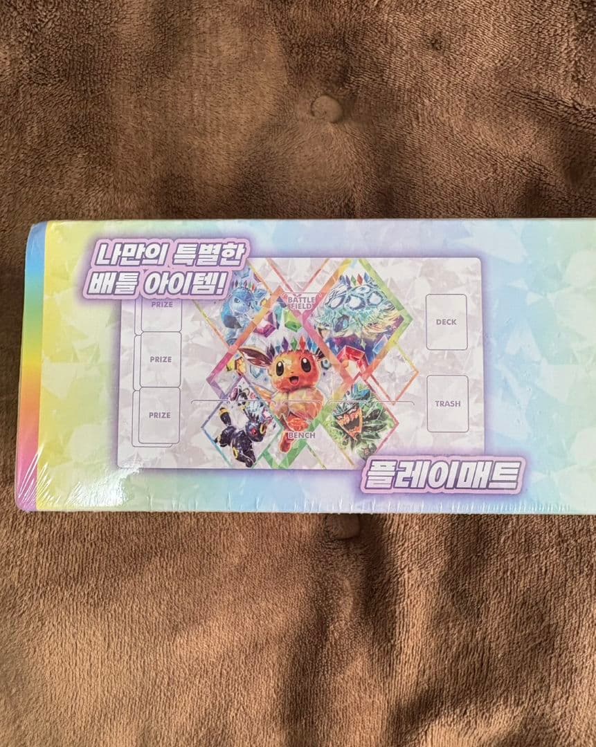 【韓国限定品】テラスタルフェスEX　プレイマットセット　ブラッキープロモ付