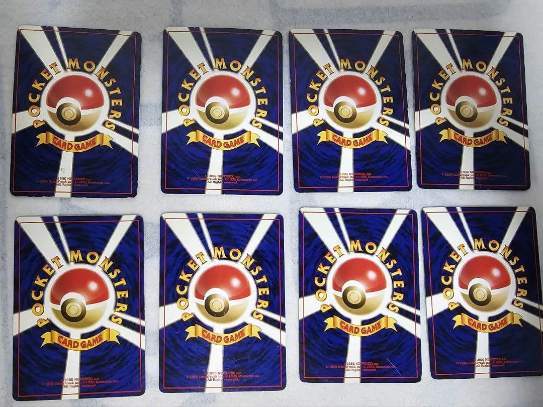 【旧裏169枚まとめ売り】ポケモンカード ポケカ 旧裏