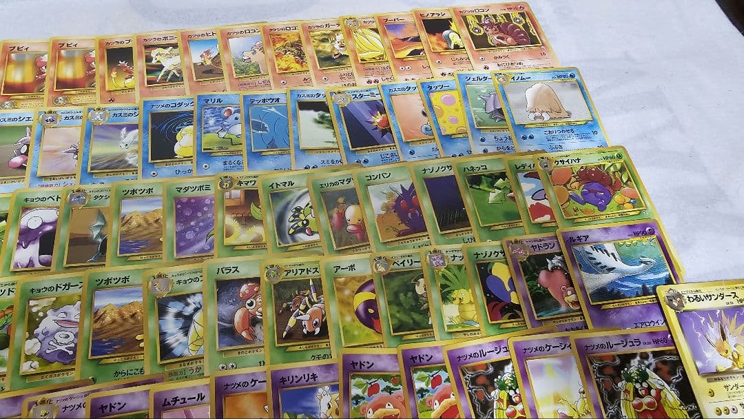 【旧裏169枚まとめ売り】ポケモンカード ポケカ 旧裏