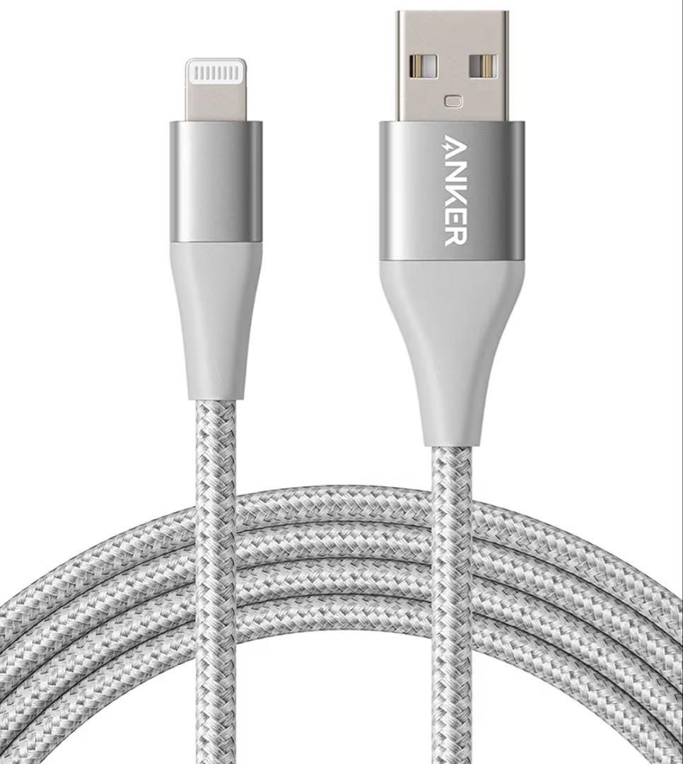 【充電器セット付き】Apple iPhone13 Pro 512GBグラファイト