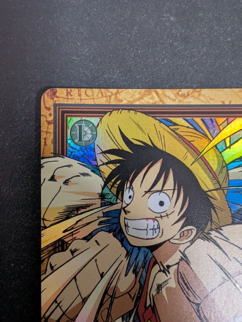 C35 ルフィ カードダス ハイパーバトル ワンピース 初期 当時もの