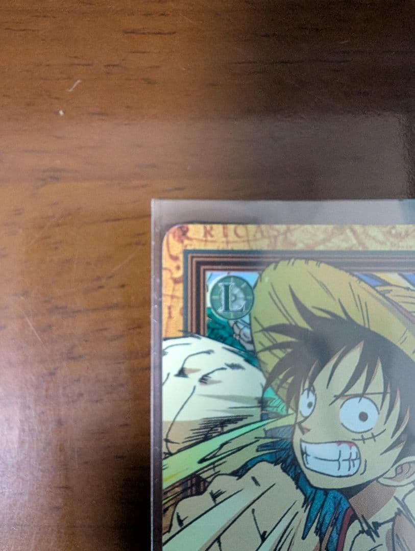 C35 ルフィ カードダス ハイパーバトル ワンピース 初期 当時もの