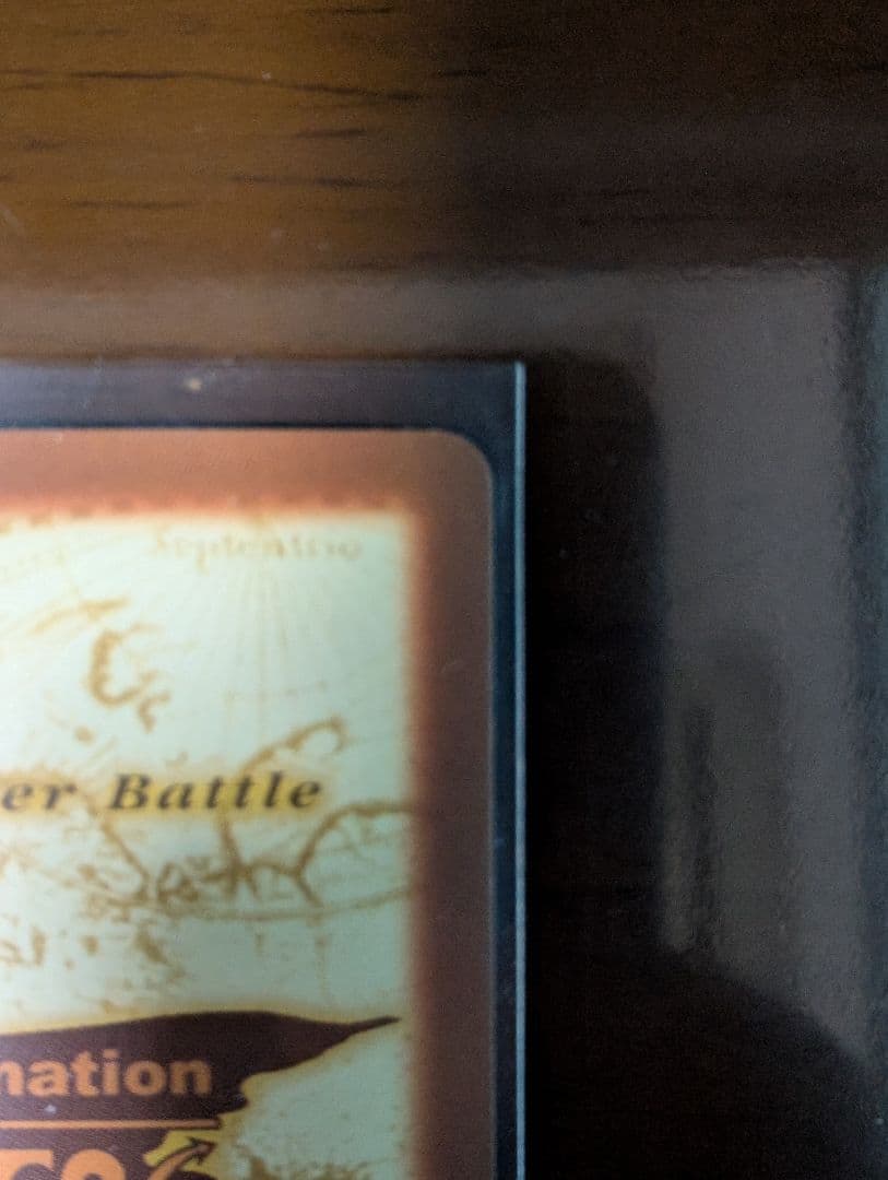 C35 ルフィ カードダス ハイパーバトル ワンピース 初期 当時もの