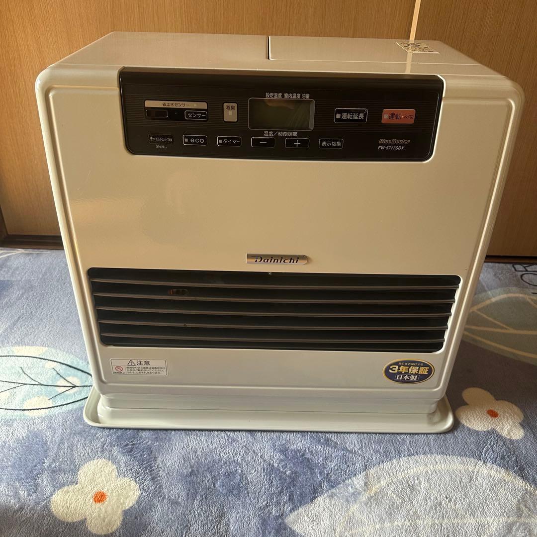 【美品】ダイニチ　ブルーヒーター　石油ファンヒーター　　FW-7217SDX