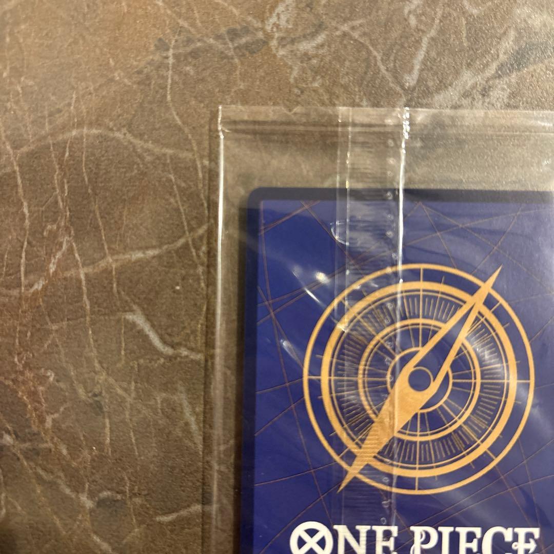 未開封・開封済 ボア・ハンコック 中国新春限定 プロモ P-066 2パック