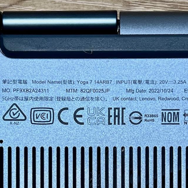 ◇極美品級◇2in1コンバーチブル！2.8K！OLED！Lenovo Yoga7