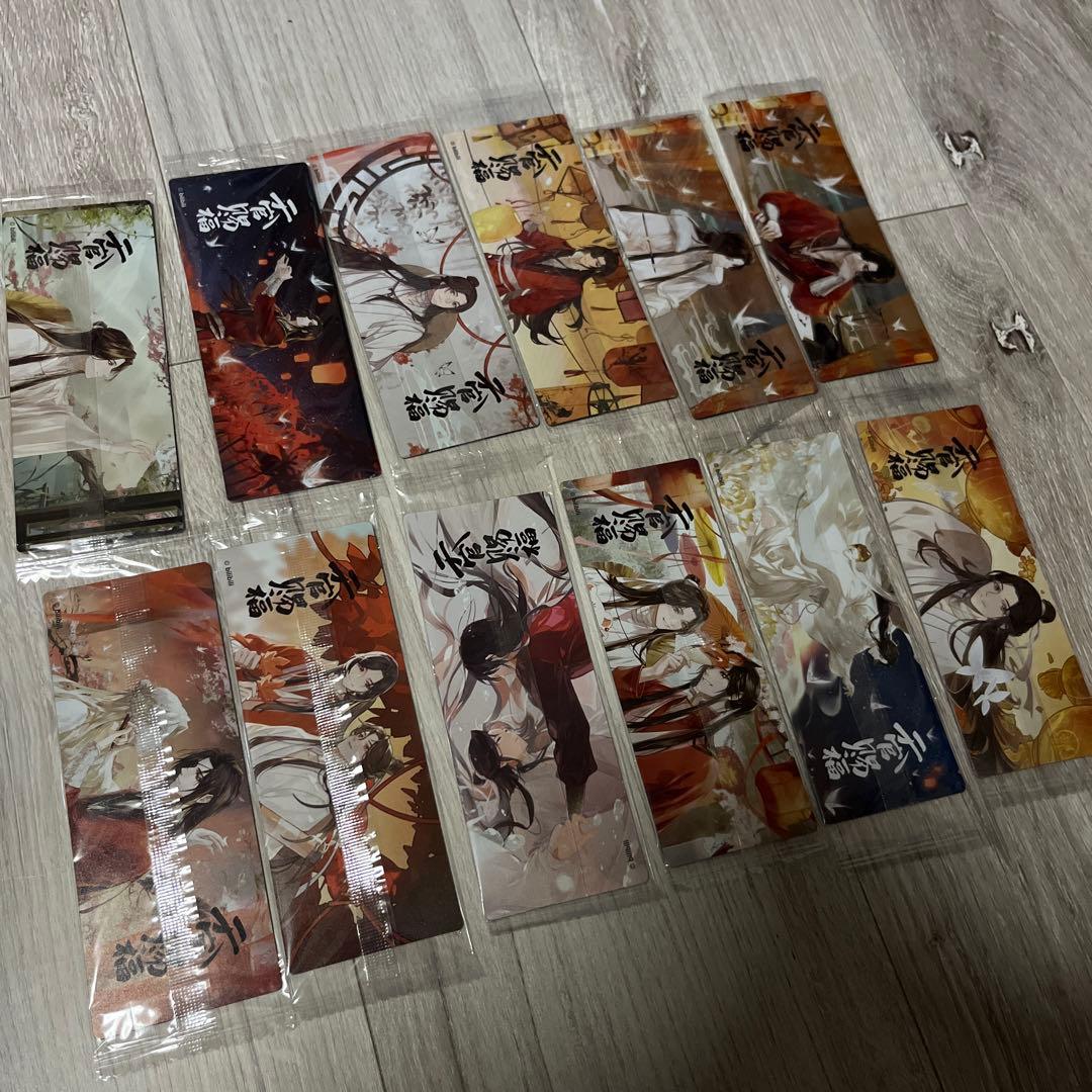 天官賜福　中国LAWSONコラボ　しおり　⑩