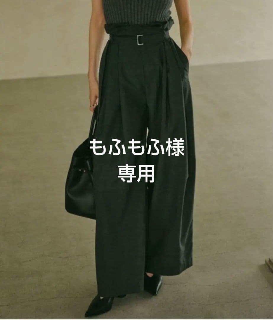 ★もふもふ★アニュアンス ワイドパンツ、ダンボールスウェット 2点おまとめ