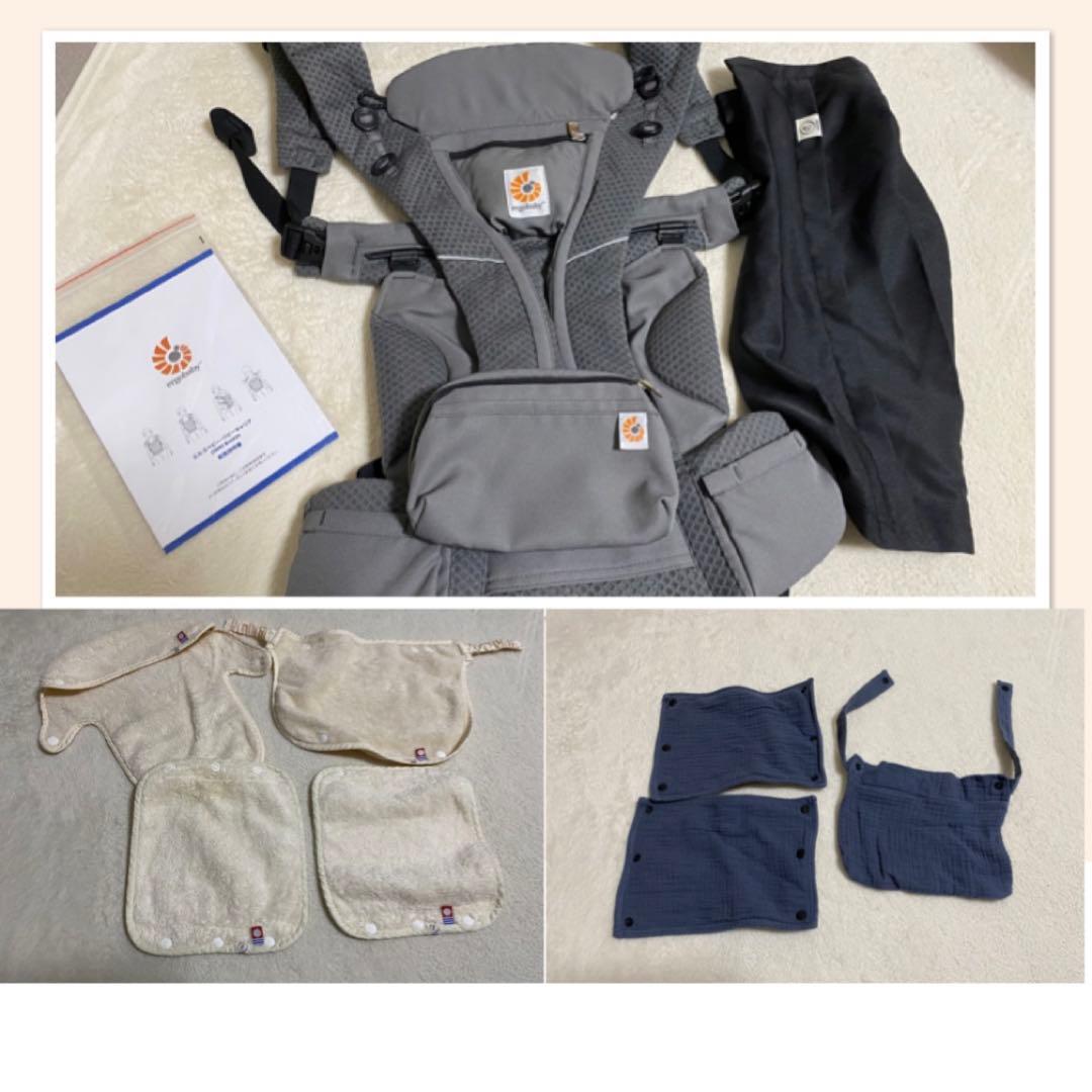 エルゴベビー 抱っこ紐 グレー　OMNI Breeze