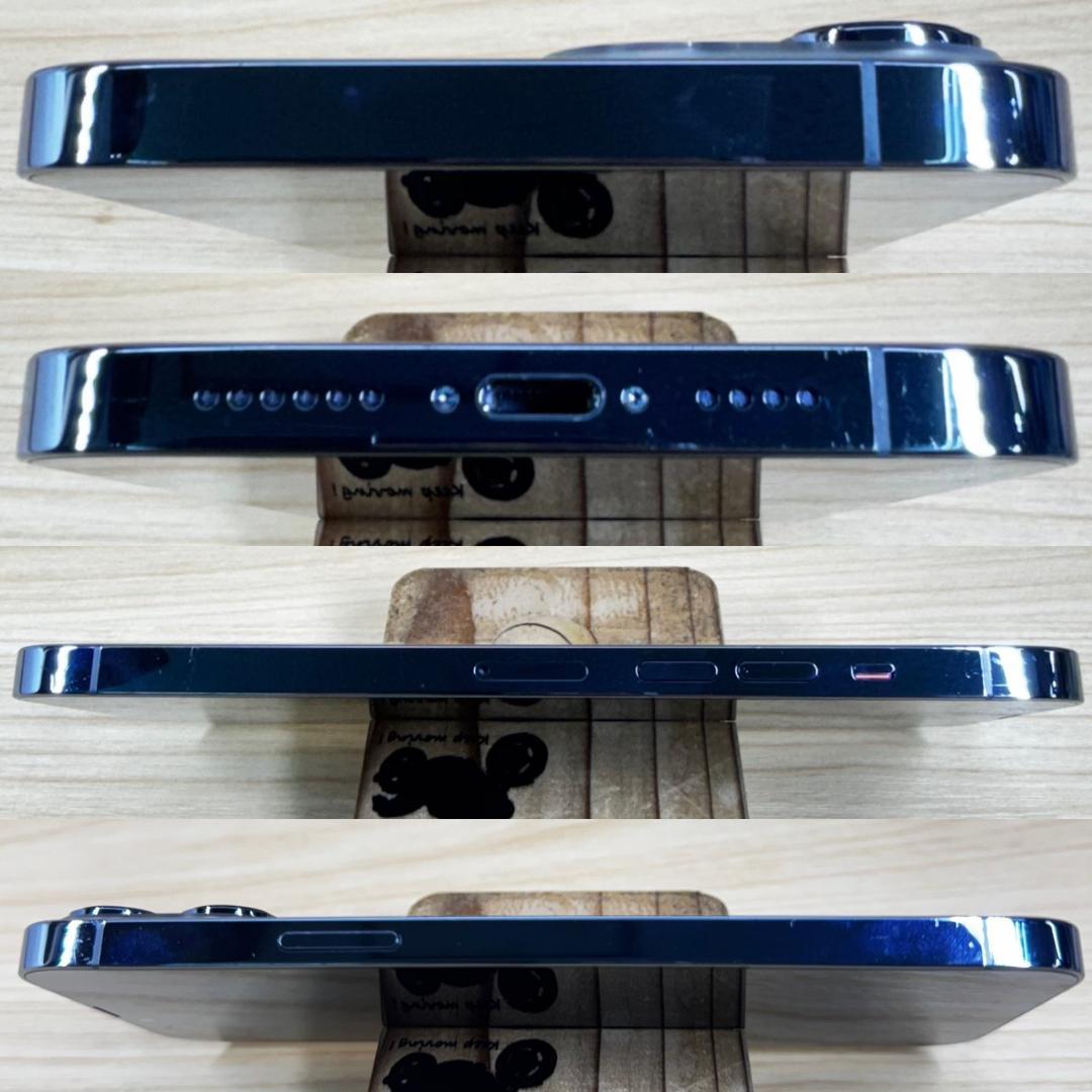 P296 SIMフリー iPhone13 Pro Max 128GB おまけ付き