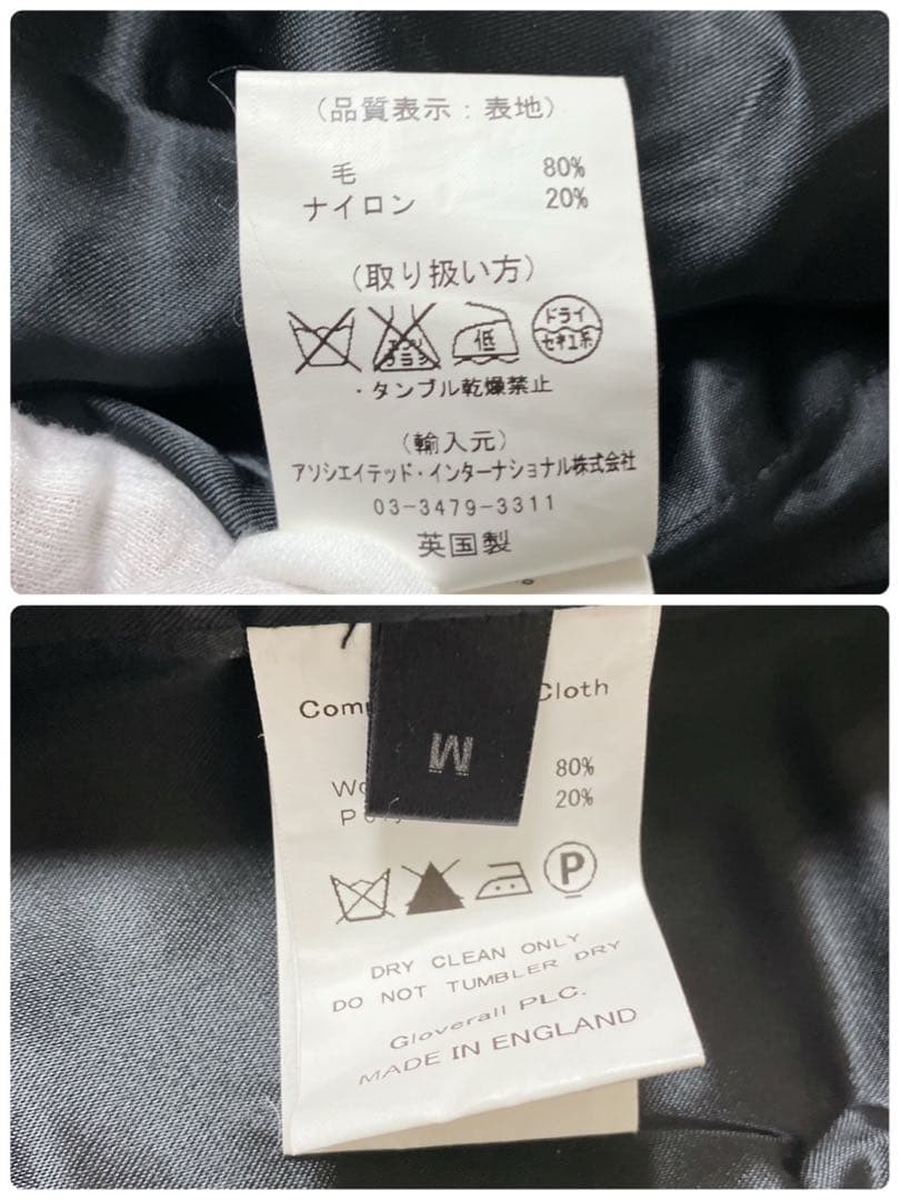 美品 現行 グローバーオール gloverall ピーコート 黒 M ウール
