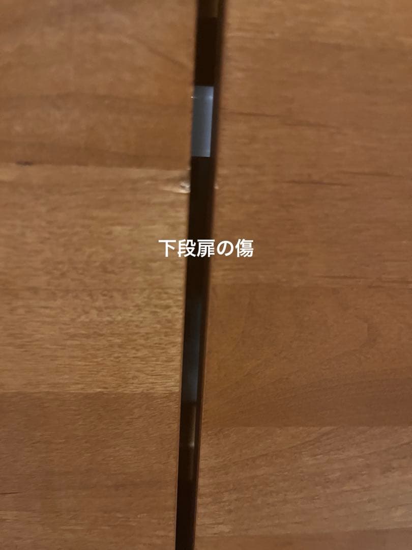 [最終価格]WYTHE kitchen board (ワイス キッチン ボード)