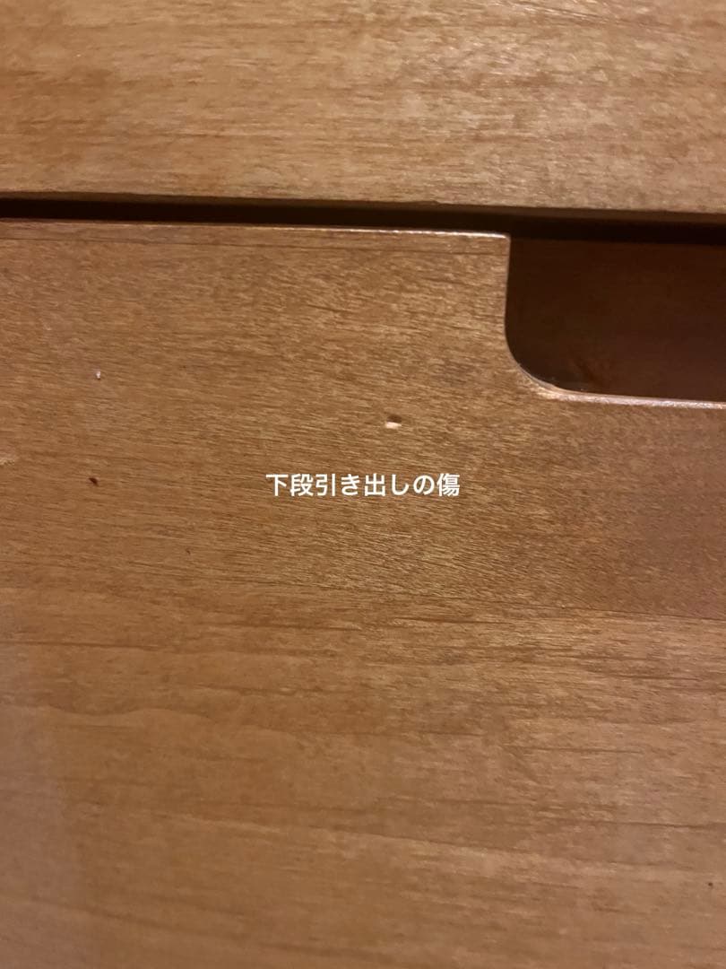 [最終価格]WYTHE kitchen board (ワイス キッチン ボード)