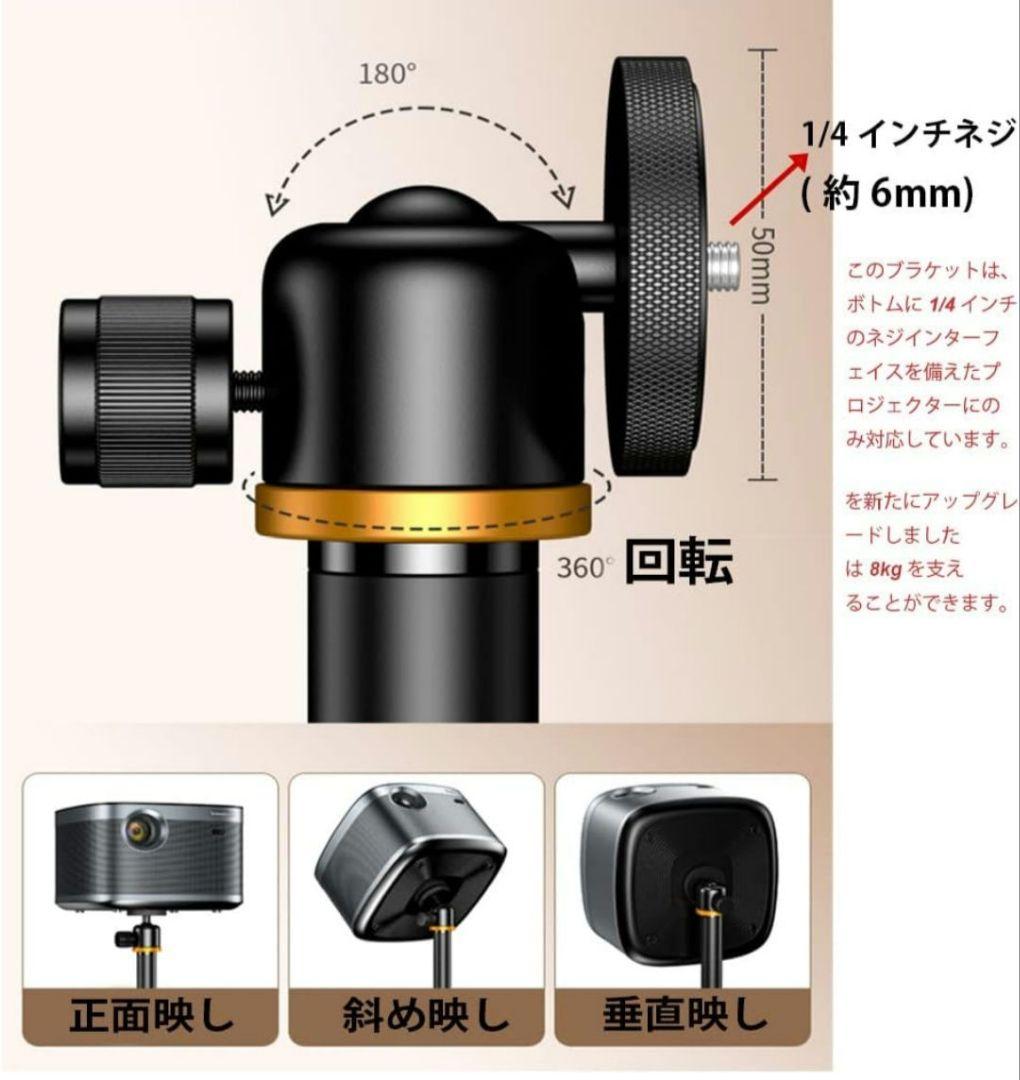 【スタンド付】Anker Nebula Cosmos Laser 4K