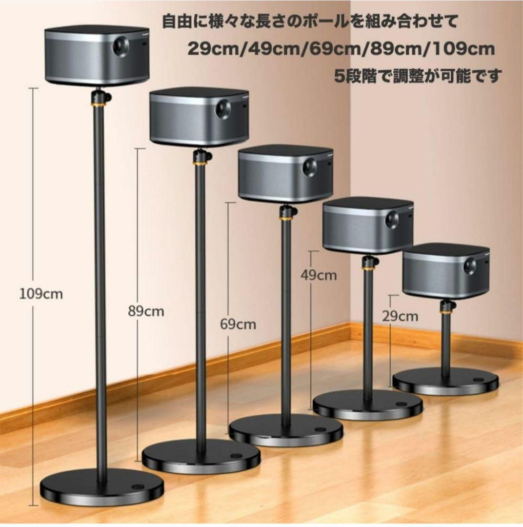 【スタンド付】Anker Nebula Cosmos Laser 4K