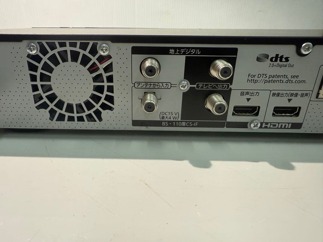 Panasonic ブルーレイディスクレコーダー DMR-4CW200