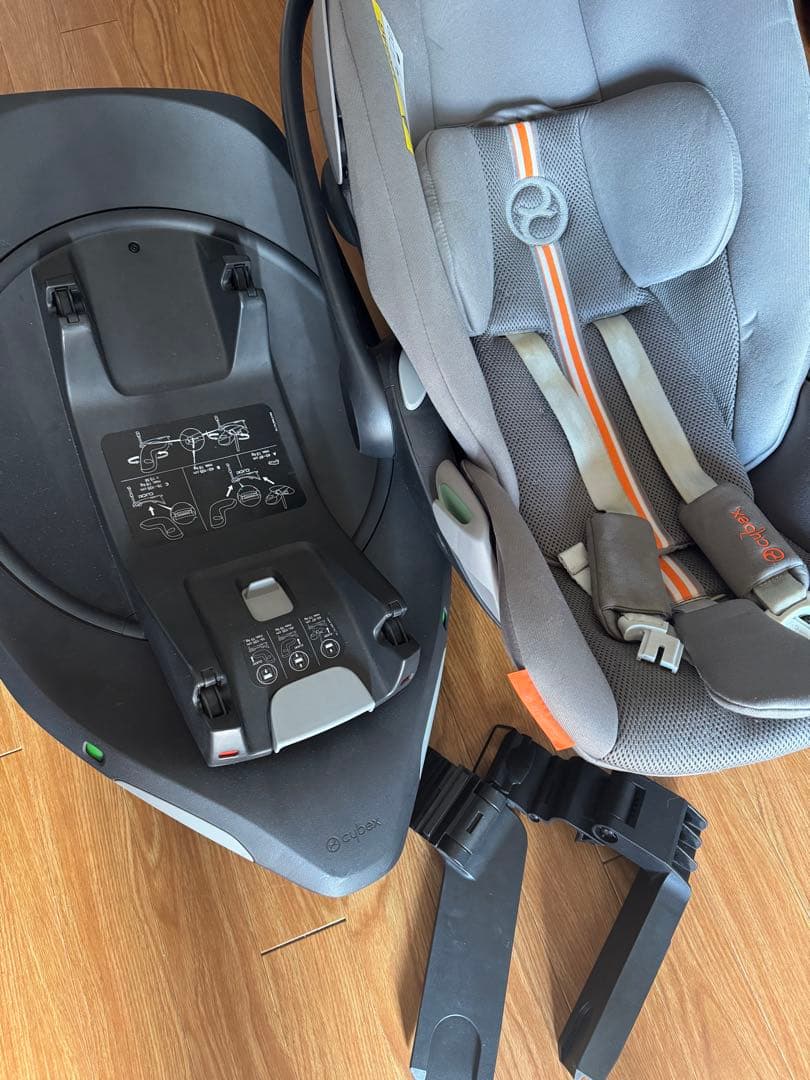 Cybex Cloud G i-Size ベビーシート ISOFIXベース付き
