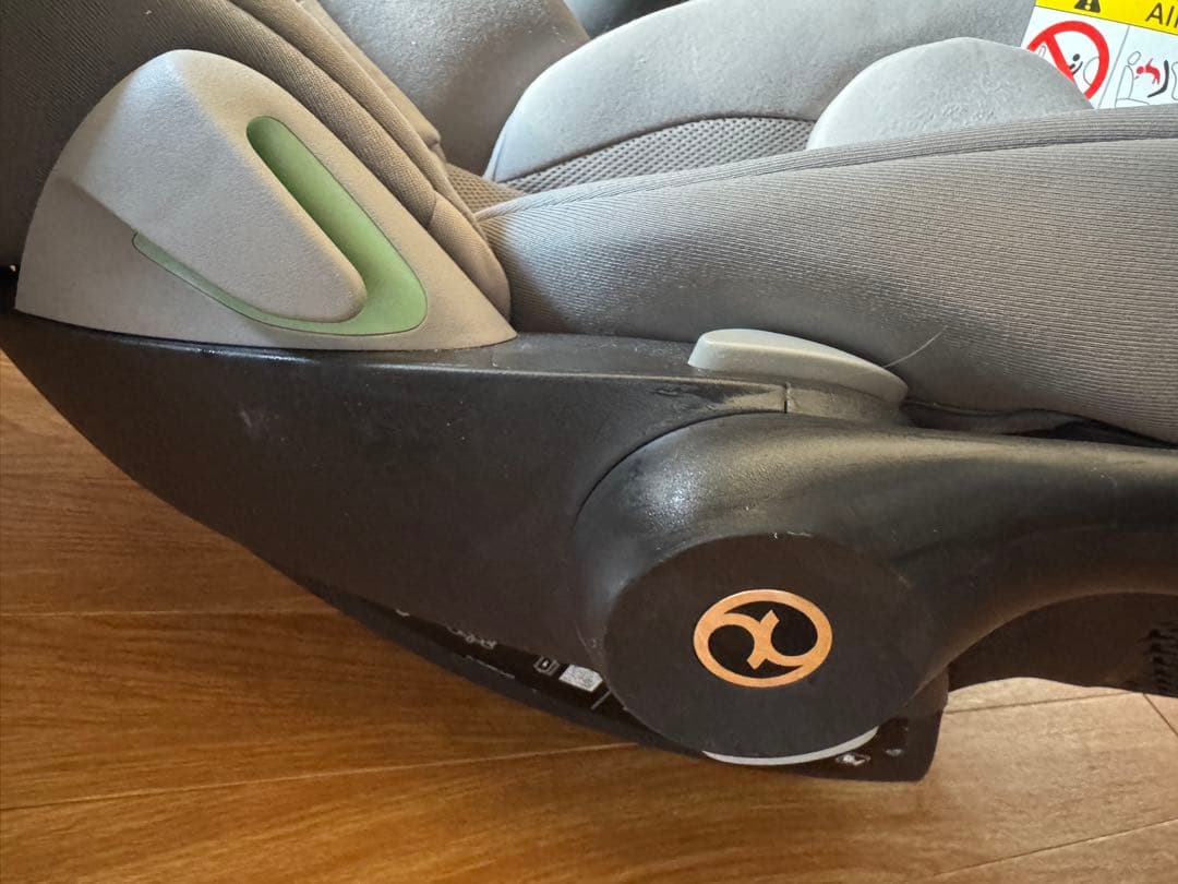 Cybex Cloud G i-Size ベビーシート ISOFIXベース付き