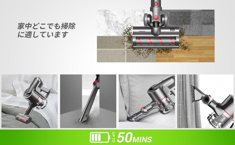 ❤驚愕の吸引力❣お掃除マイスターになれる超豪華な付属品セット♪❤掃除機