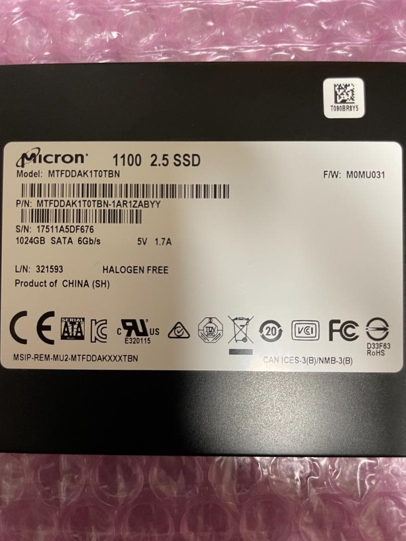 SSD 1TB 2.5インチ Micron 内蔵型 動作保証 0103