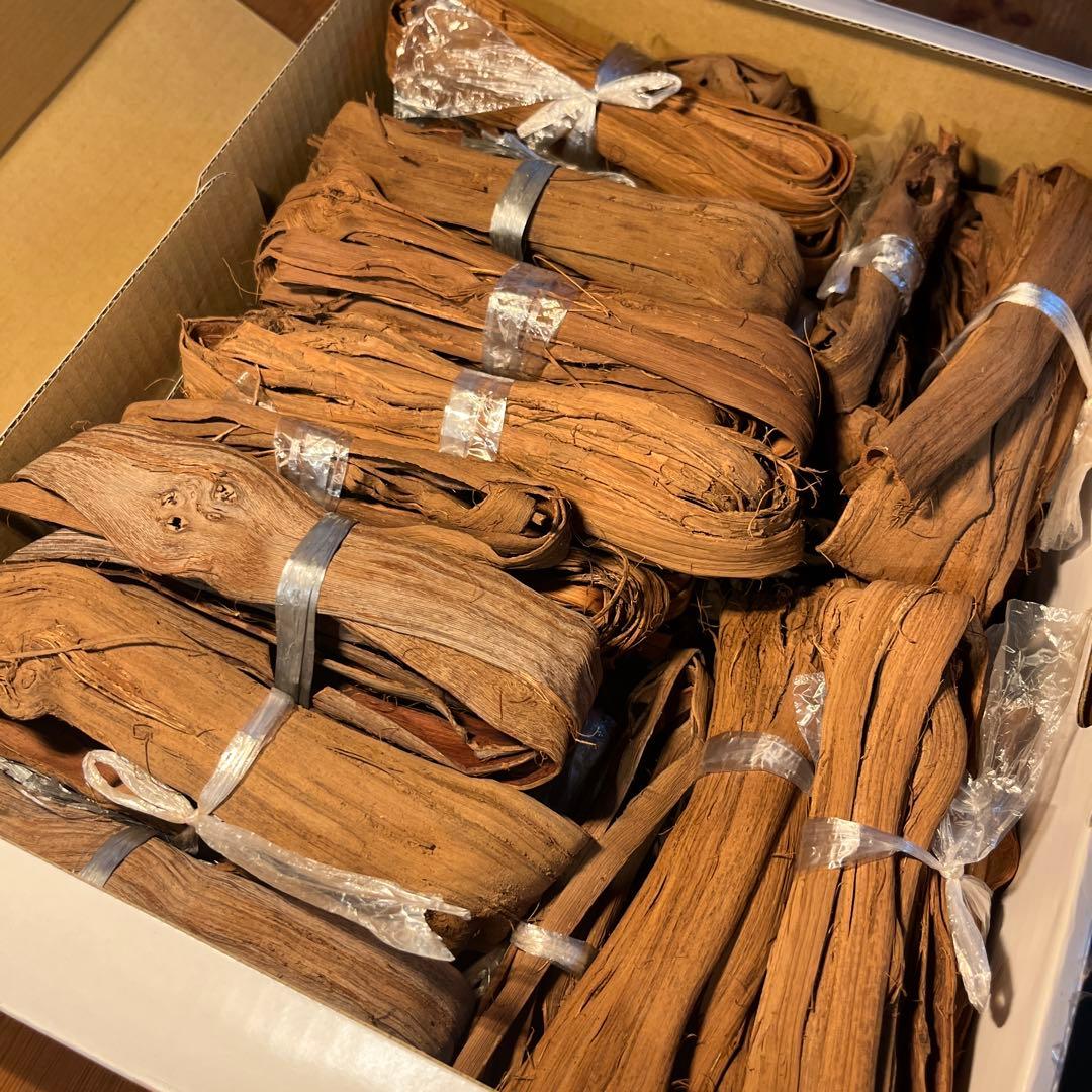 山葡萄の蔓　B級品 1750g