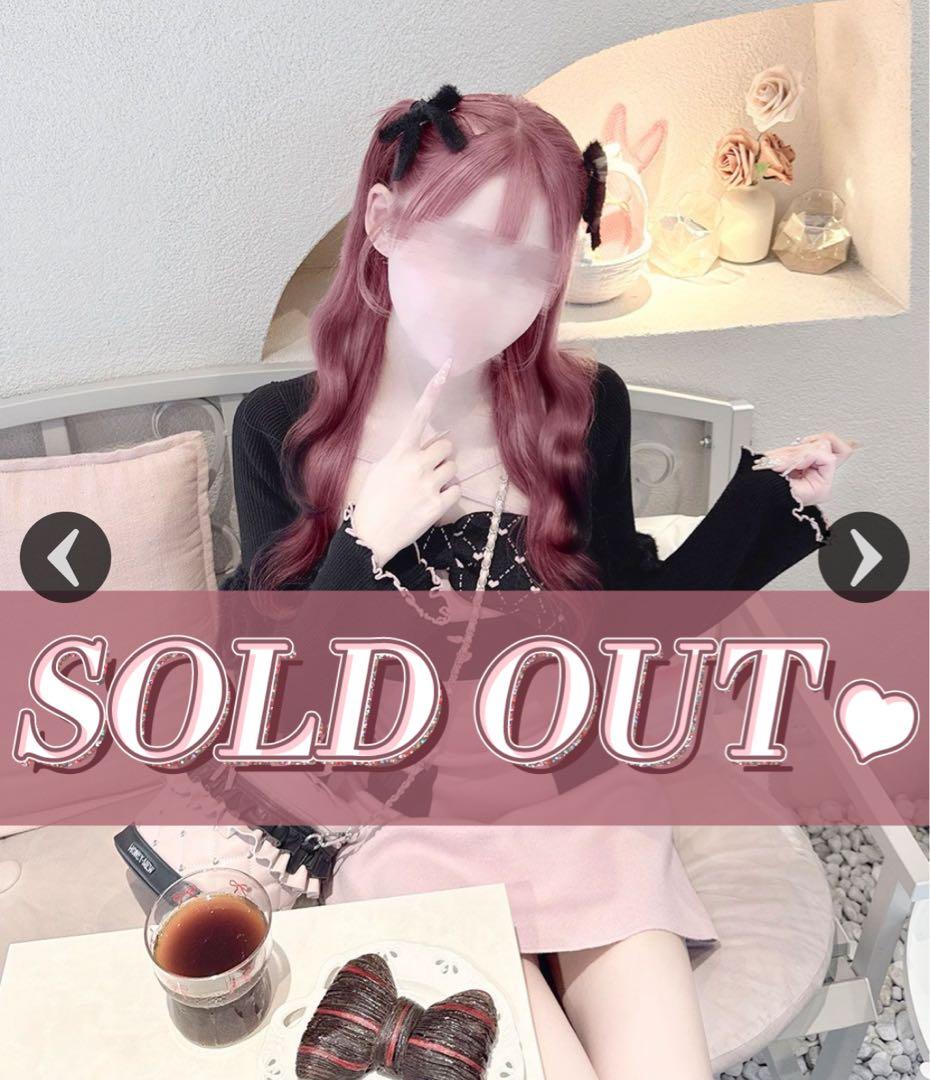 【期間限定値下げ中】Bigリボンアンサンブルワンピー ス honeymew XS