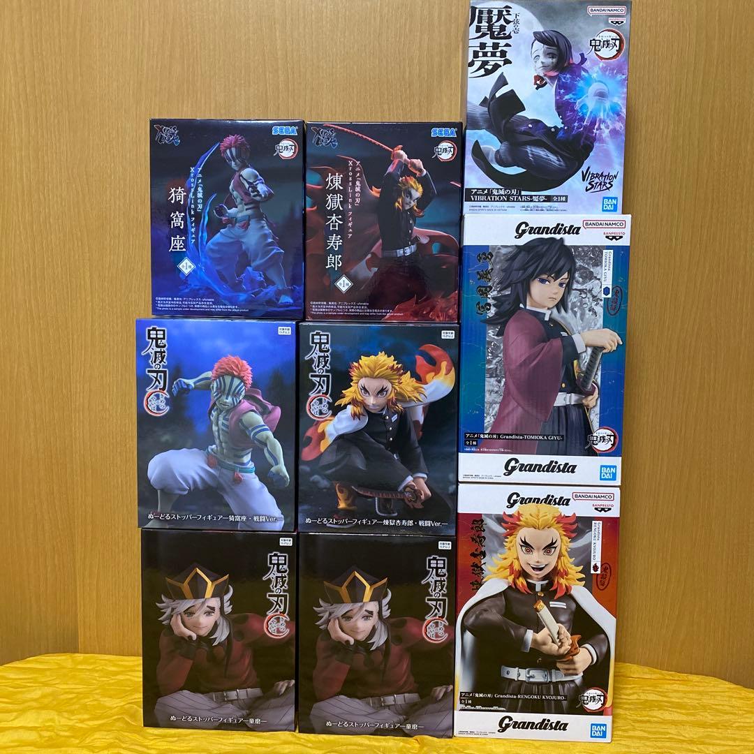 鬼滅の刃フィギュアセット　9体