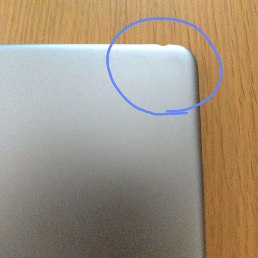 Apple iPad Pro　9.7インチ　第1世代　シルバー 本体