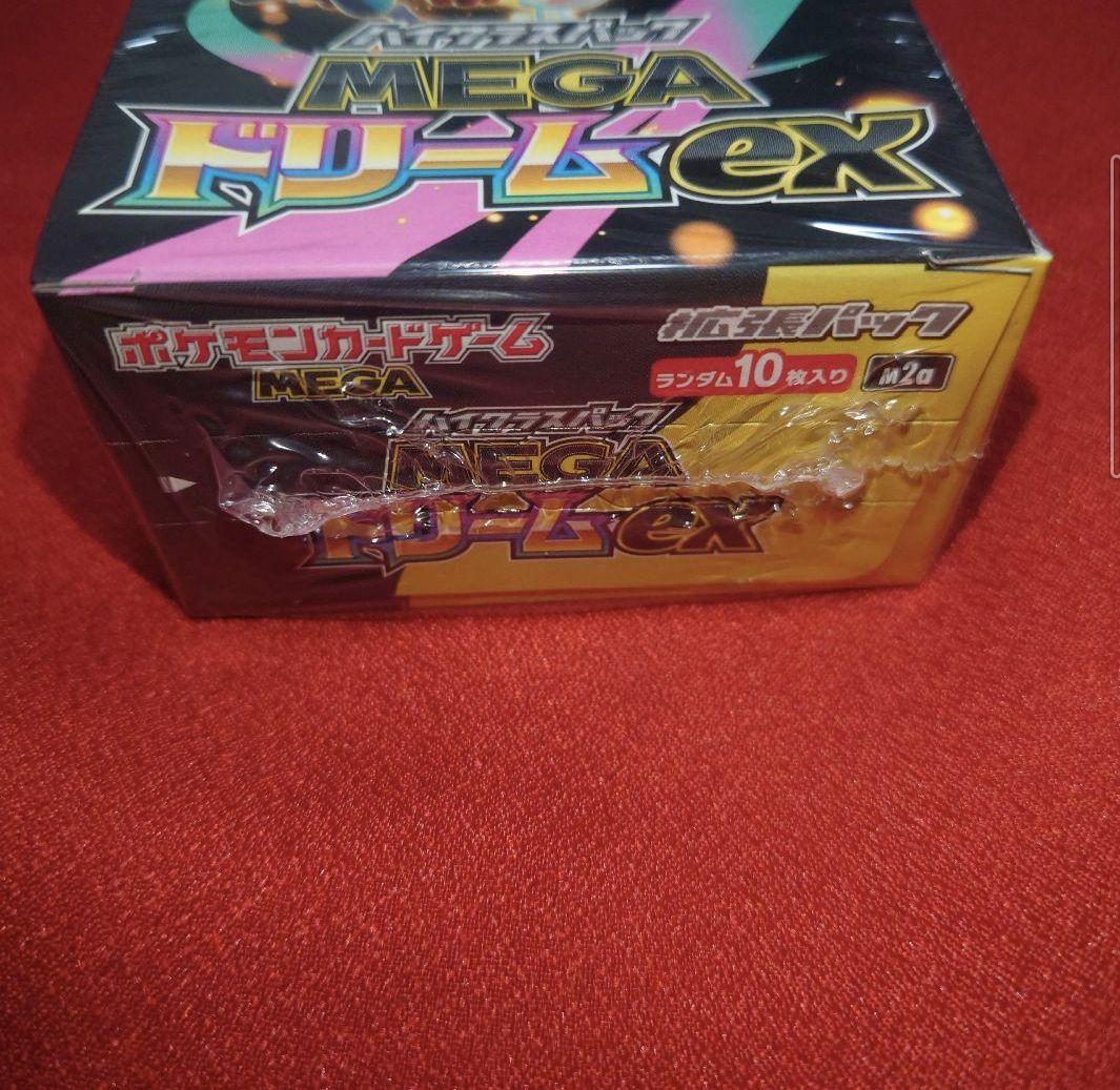 ポケモンカード　MEGAドリームex 1BOX シュリンク付き　新品未開封