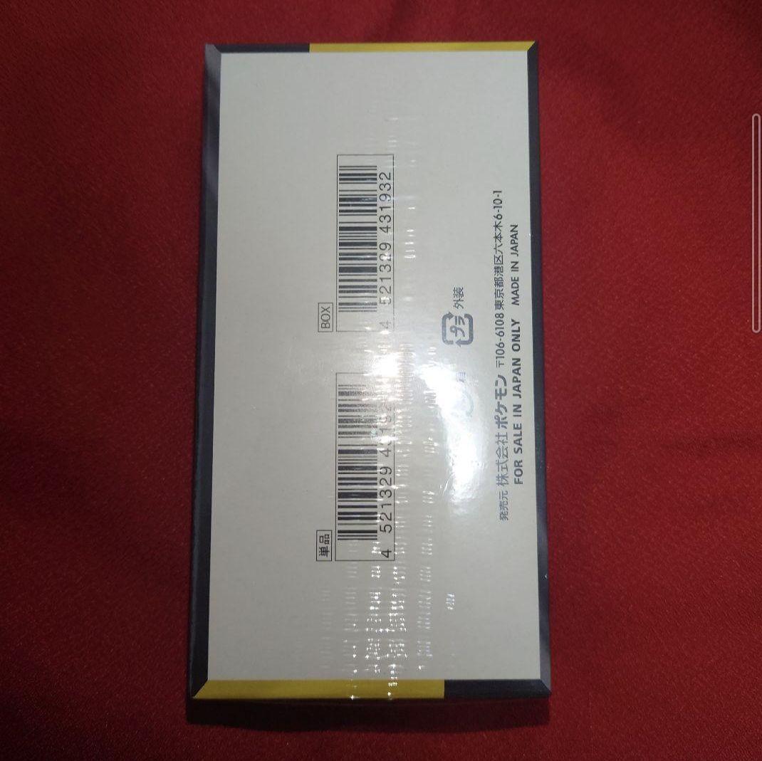 ポケモンカード　MEGAドリームex 1BOX シュリンク付き　新品未開封