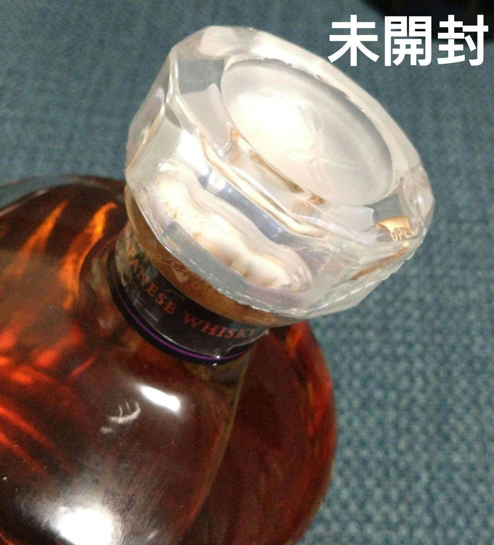 未開封品　サントリーウイスキー　響ジャパニーズハーモニー＆白州セット各700ml