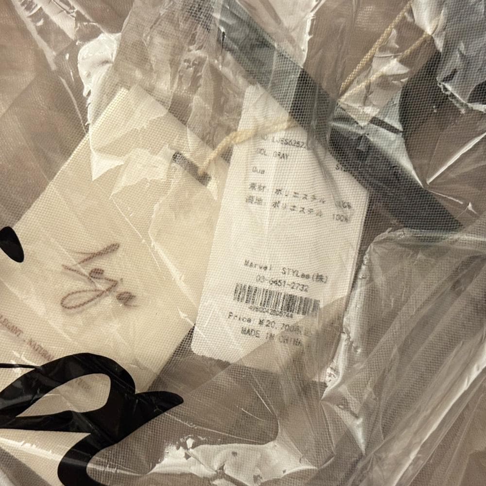 LEJA レジャ フラワースパンコールチュールフリルスリーブIライン ドレス