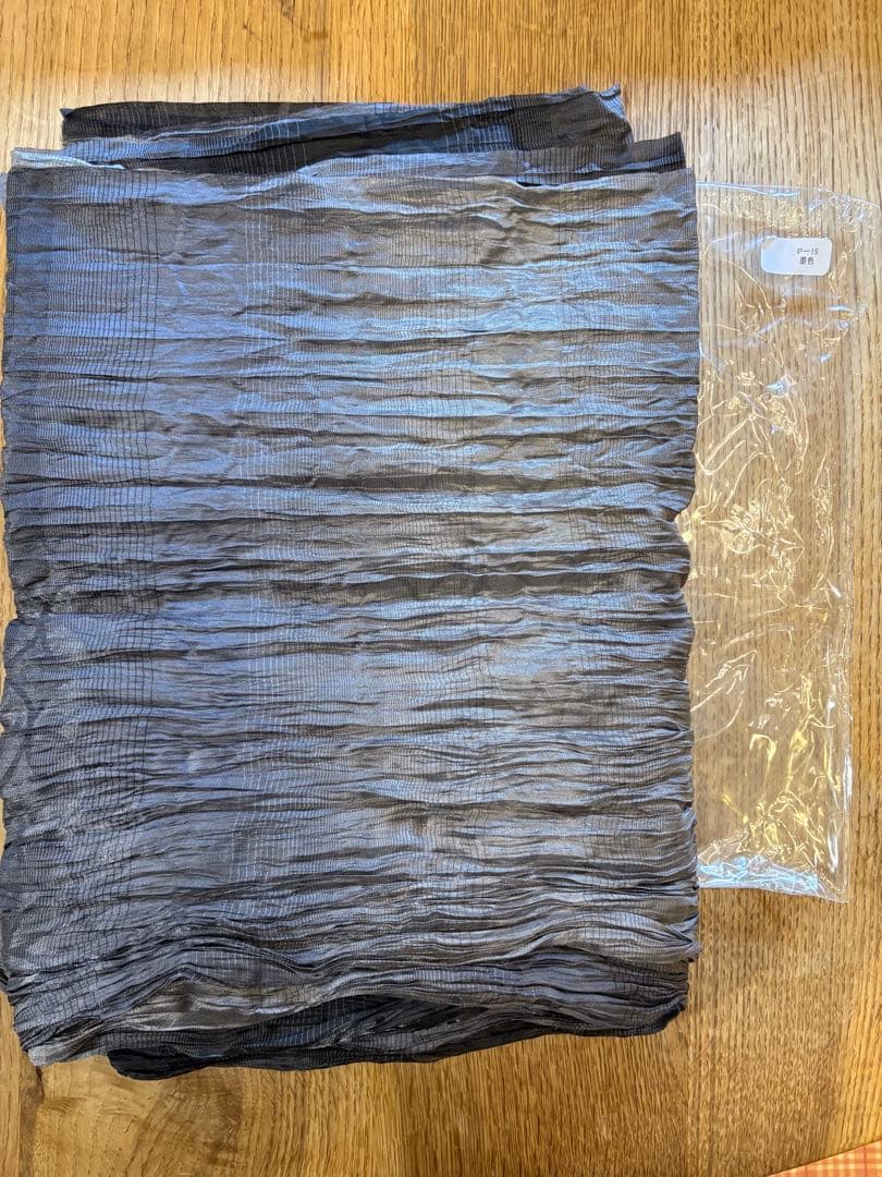 Dita 浴衣・帯セット 花柄