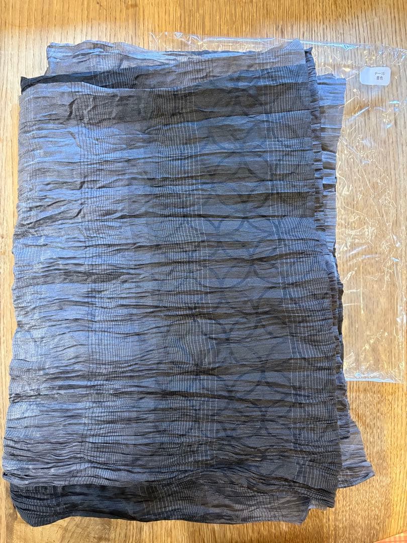 Dita 浴衣・帯セット 花柄