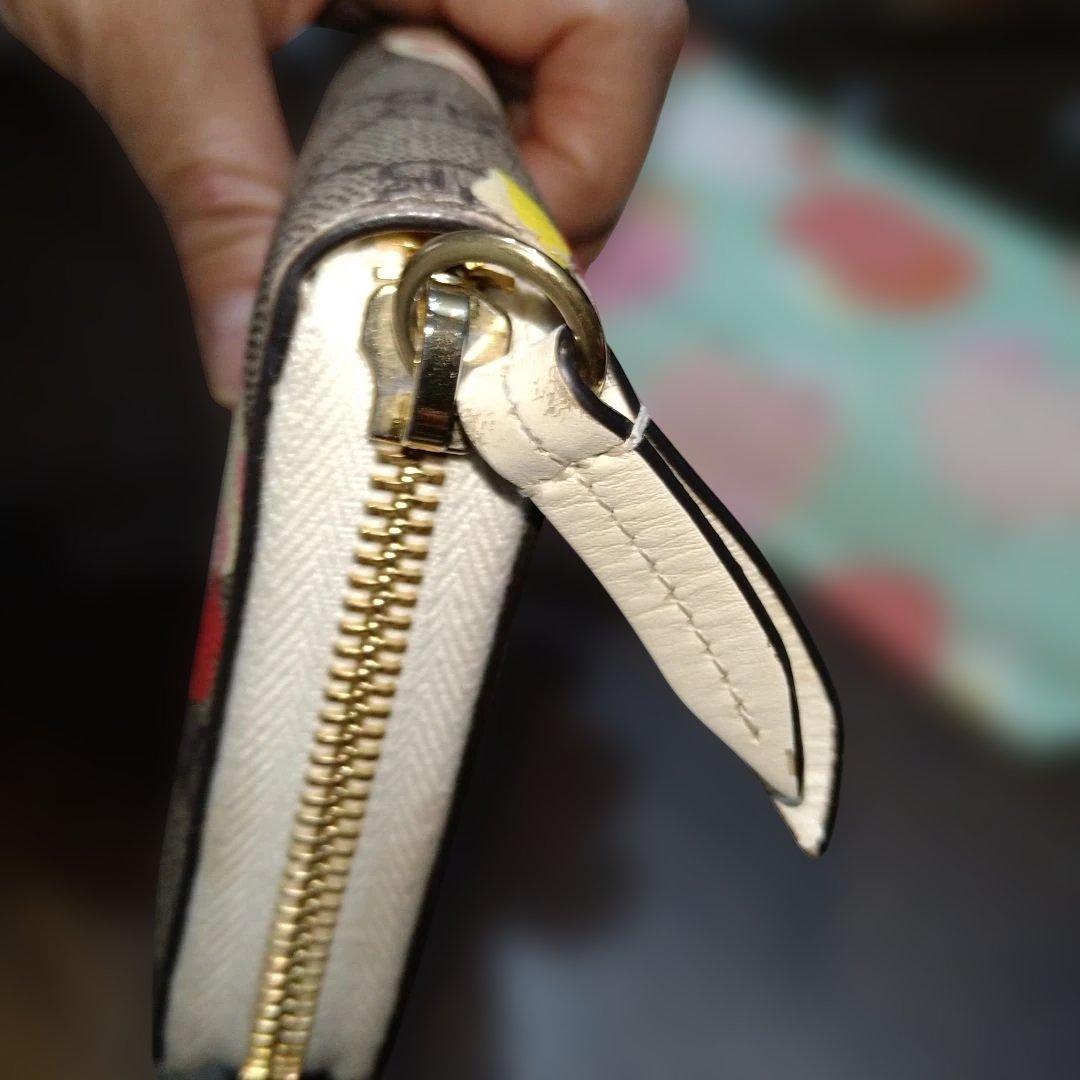 GUCCI フルーツ柄 長財布
