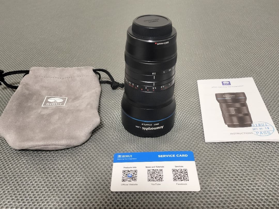 SIRUI 24mm F2.8 アナモルフィック　マイクロフォーサーズ　GH5