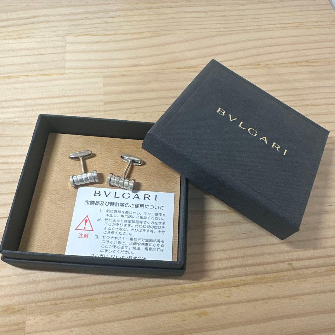 MH/5.19/25 BVLGARI カフス　925 シルバー