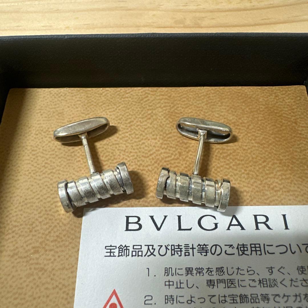 MH/5.19/25 BVLGARI カフス　925 シルバー