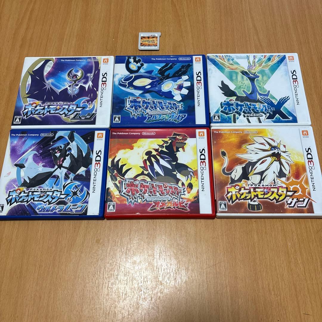 3dsポケットモンスター カセットまとめ売り！
