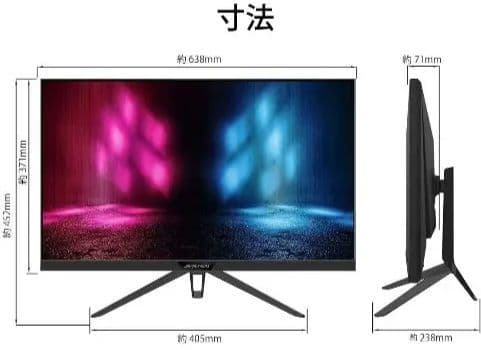 ゆ*お様 ゲーミングモニター　28インチ　4K　144Hz　IPS液晶