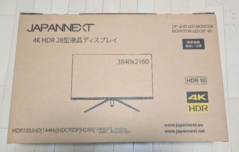 ゆ*お様 ゲーミングモニター　28インチ　4K　144Hz　IPS液晶