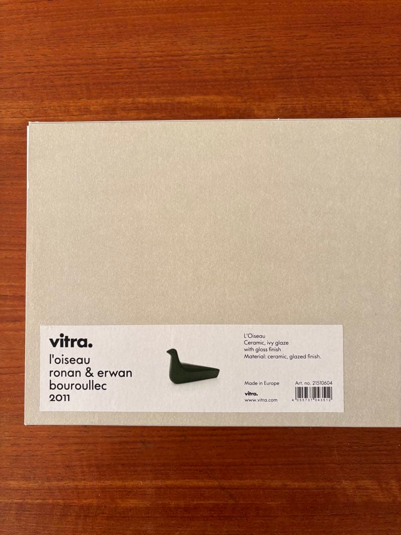 置物 vitra l'oiseau ronan & erwan bouroullec