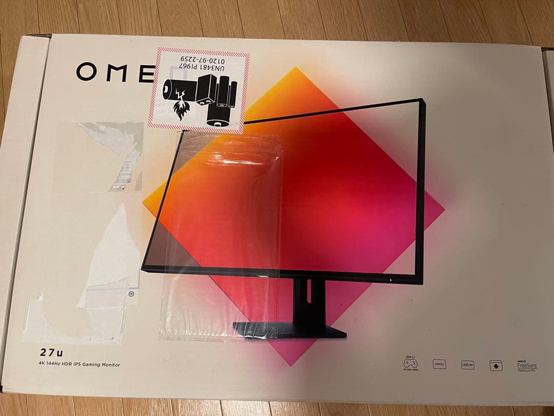 HP OMEN 27U モニター