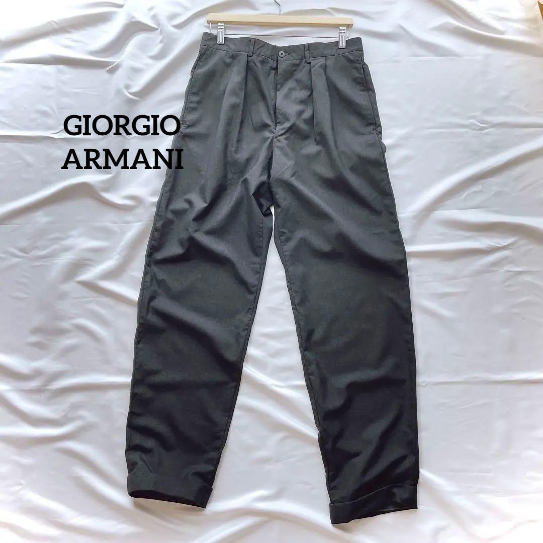 GIORGIO ARMANI 黒タグ 90s ヴィンテージ 高級タックスラックス