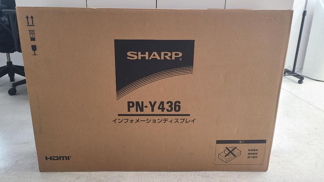 PN-Y436　インフォメーションディスプレイ　43インチ　液晶ディスプレイ